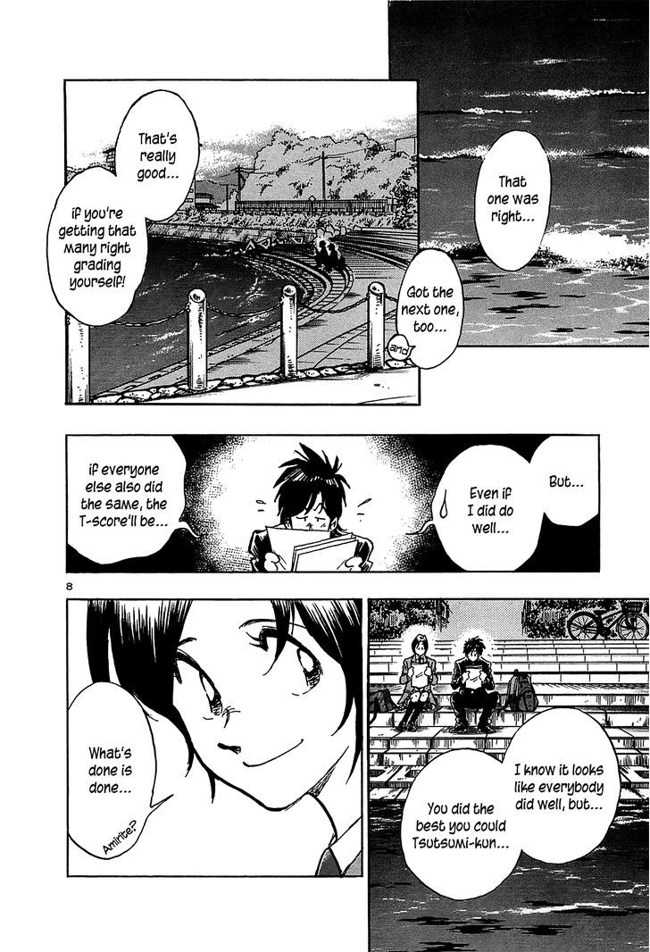 Hoshi No Furu Machi - Vol.2 Chapter 18 : You Can Count On Me