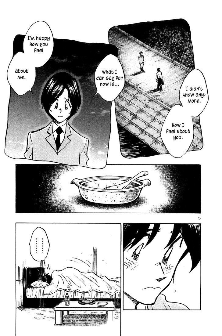 Hoshi No Furu Machi - Vol.6 Chapter 58 : The Last Night