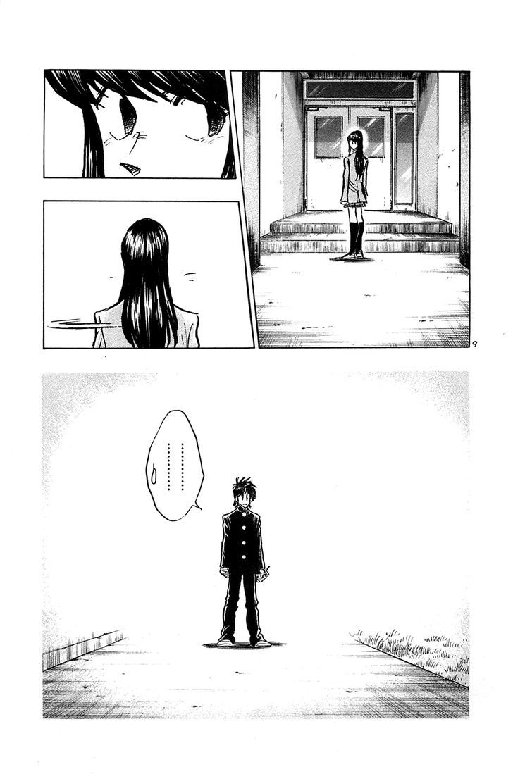 Hoshi No Furu Machi - Vol.6 Chapter 58 : The Last Night