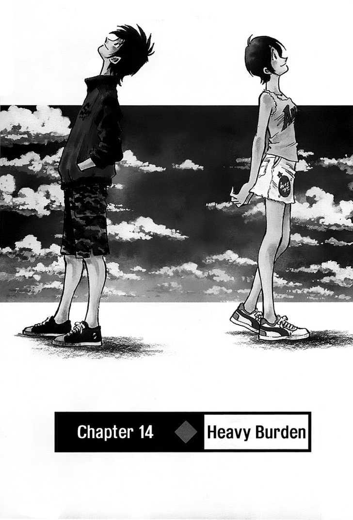 Hoshi No Furu Machi - Vol.2 Chapter 14 : Heavy Burden