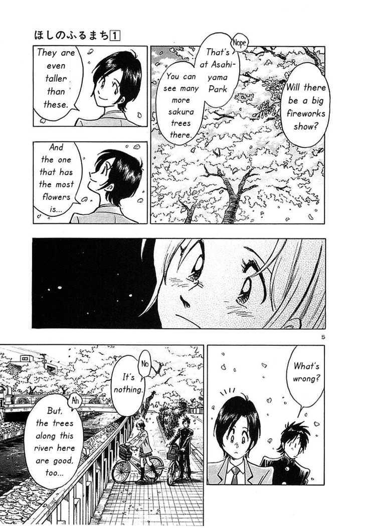 Hoshi No Furu Machi - Vol.1 Chapter 6 : There S Something About Nagisa