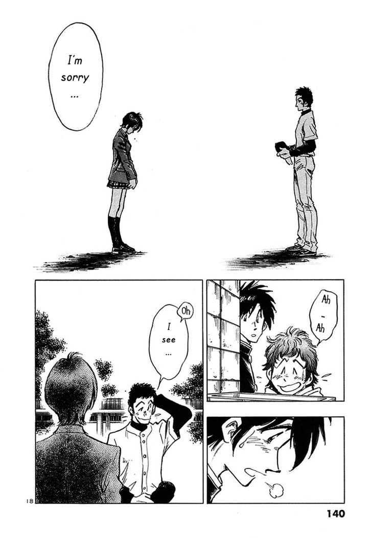 Hoshi No Furu Machi - Vol.1 Chapter 6 : There S Something About Nagisa