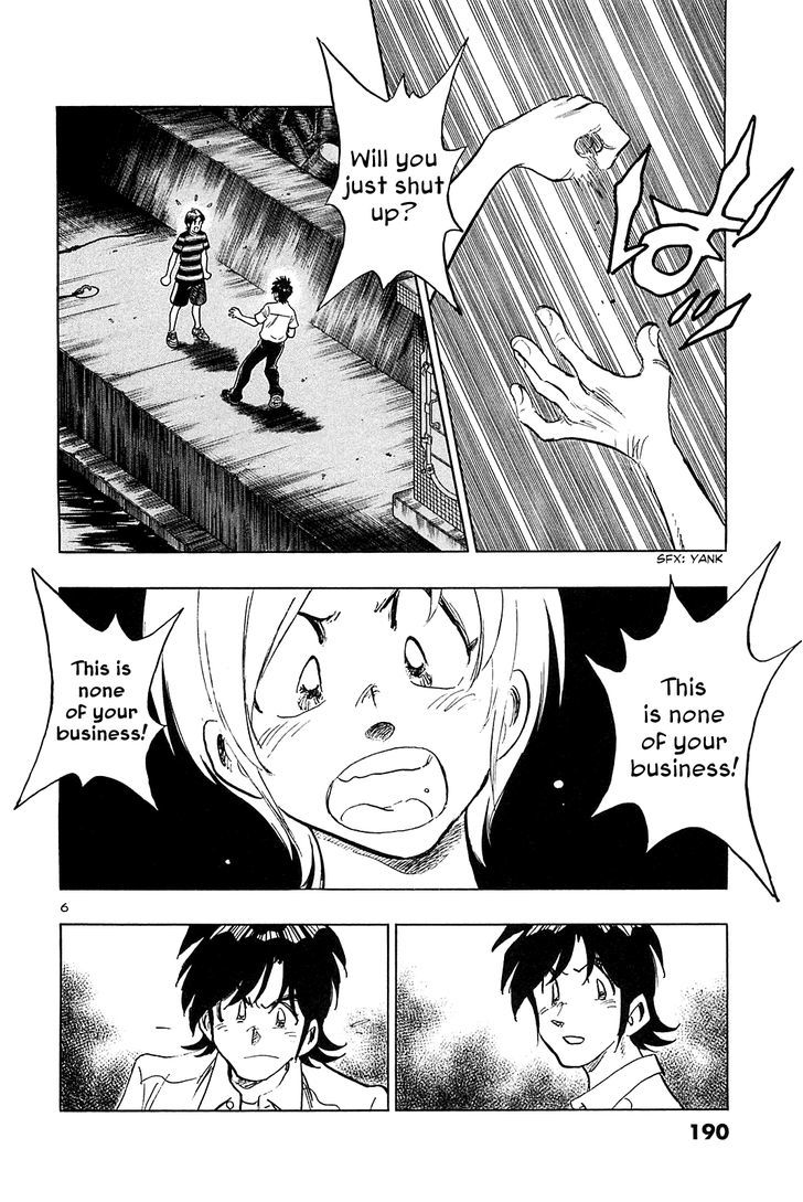 Hoshi No Furu Machi - Vol.4 Chapter 39 : Don T Want Give Up