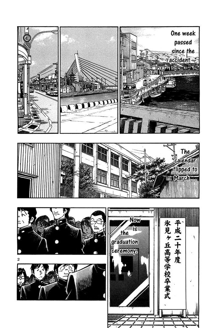 Hoshi No Furu Machi - Vol.7 Chapter 69 : Don T Cry, Love