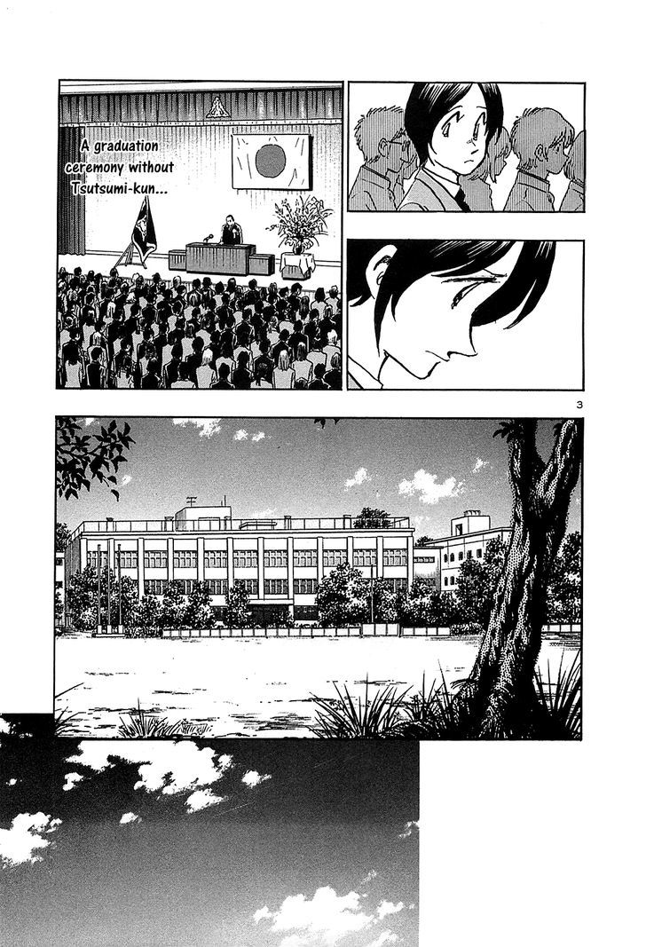 Hoshi No Furu Machi - Vol.7 Chapter 69 : Don T Cry, Love