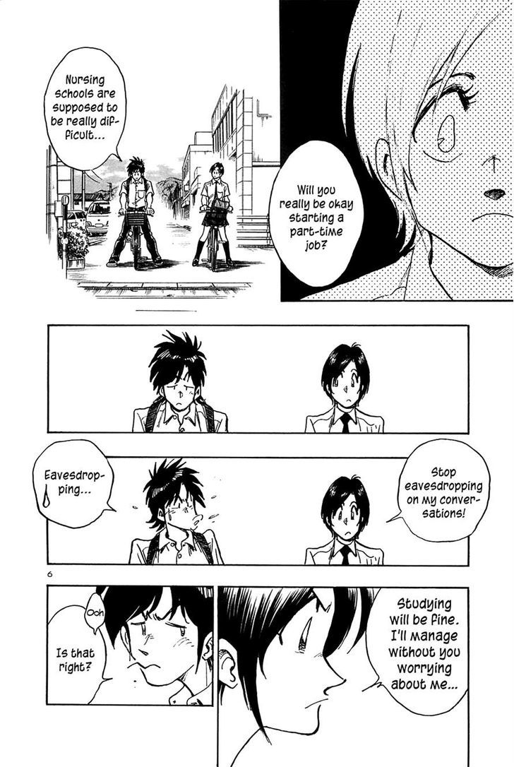 Hoshi No Furu Machi - Vol.3 Chapter 26 : Unexpected Words