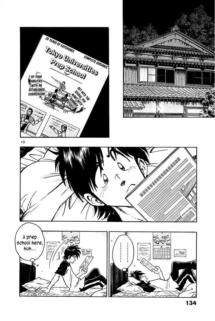 Hoshi No Furu Machi - Vol.3 Chapter 26 : Unexpected Words