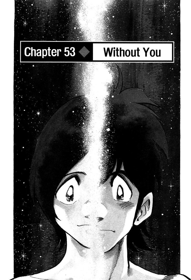 Hoshi No Furu Machi - Vol.6 Chapter 53 : Without You