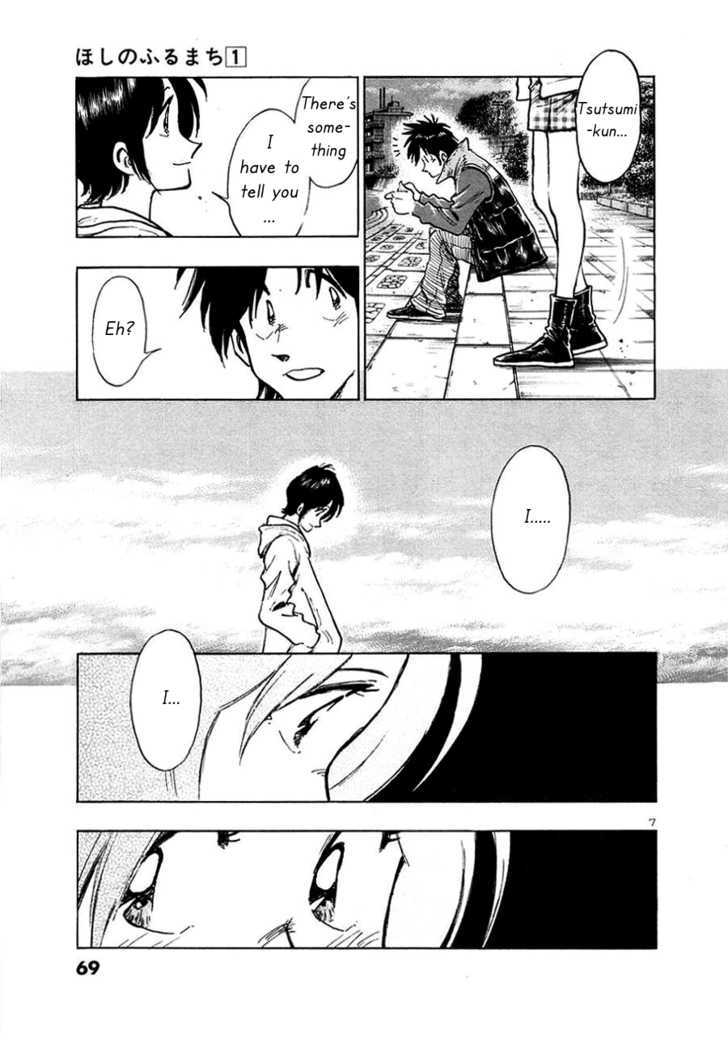 Hoshi No Furu Machi - Vol.1 Chapter 3 : For You