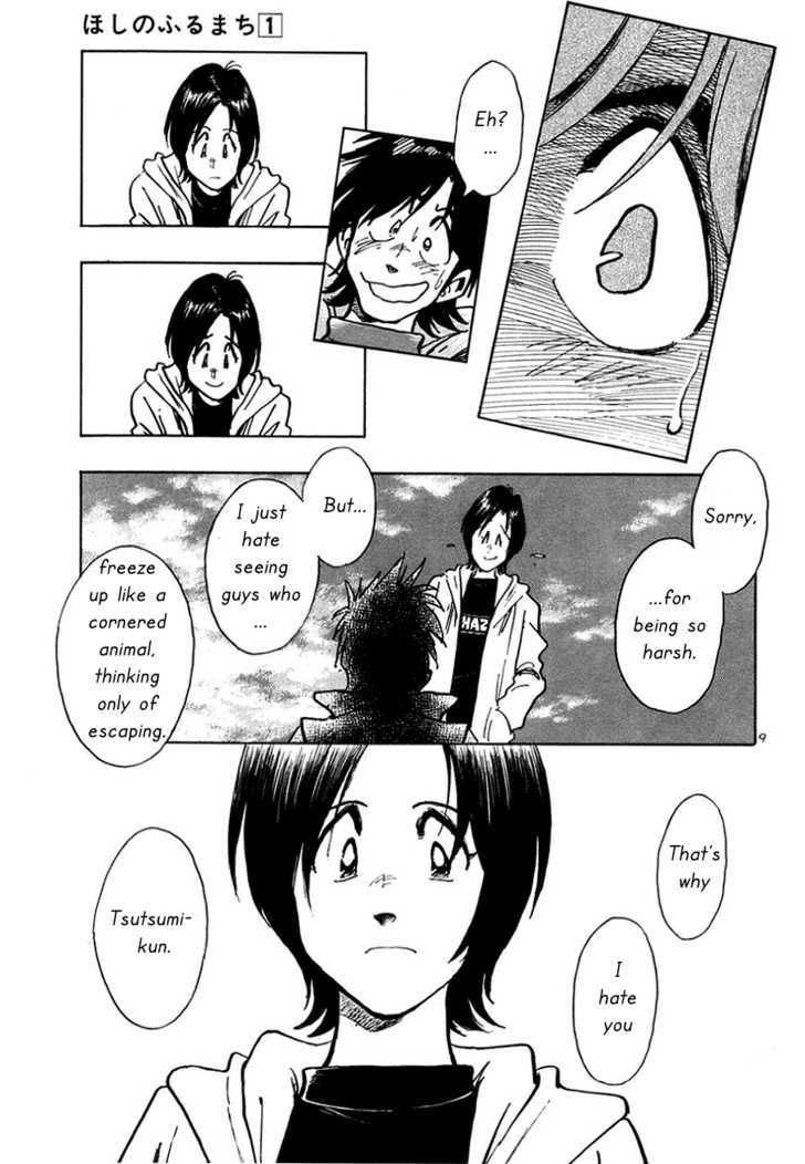 Hoshi No Furu Machi - Vol.1 Chapter 3 : For You