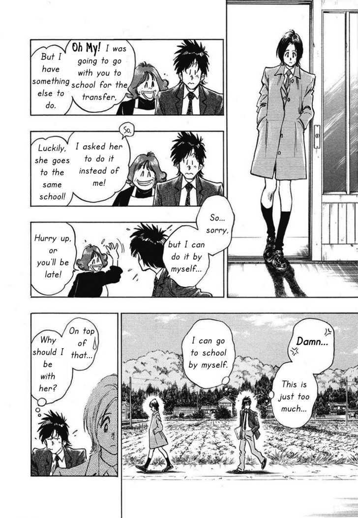 Hoshi No Furu Machi - Vol.1 Chapter 2 : Nagisa