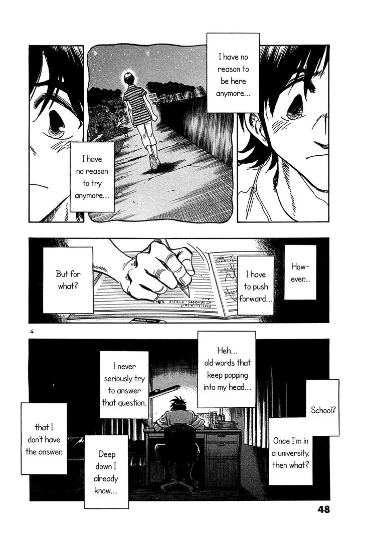 Hoshi No Furu Machi - Vol.4 Chapter 32 : Even Then It Doesn T Matter