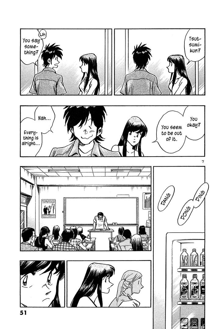 Hoshi No Furu Machi - Vol.4 Chapter 32 : Even Then It Doesn T Matter