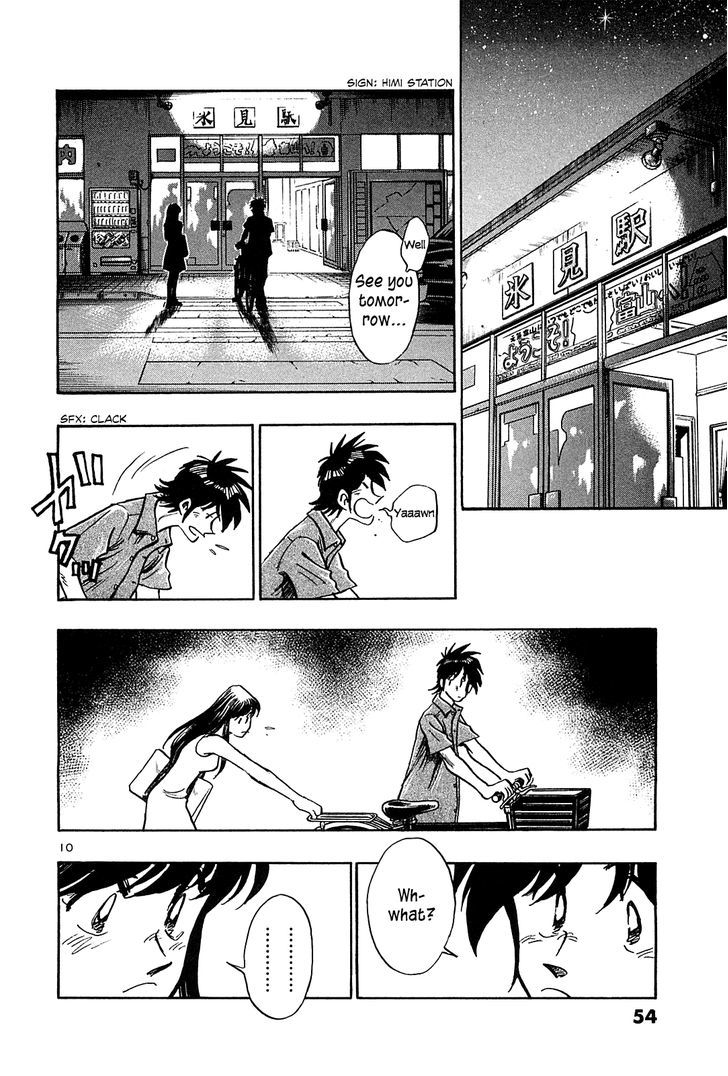 Hoshi No Furu Machi - Vol.4 Chapter 32 : Even Then It Doesn T Matter