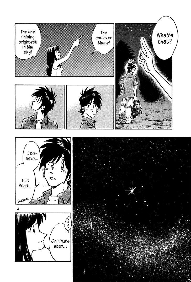 Hoshi No Furu Machi - Vol.4 Chapter 32 : Even Then It Doesn T Matter