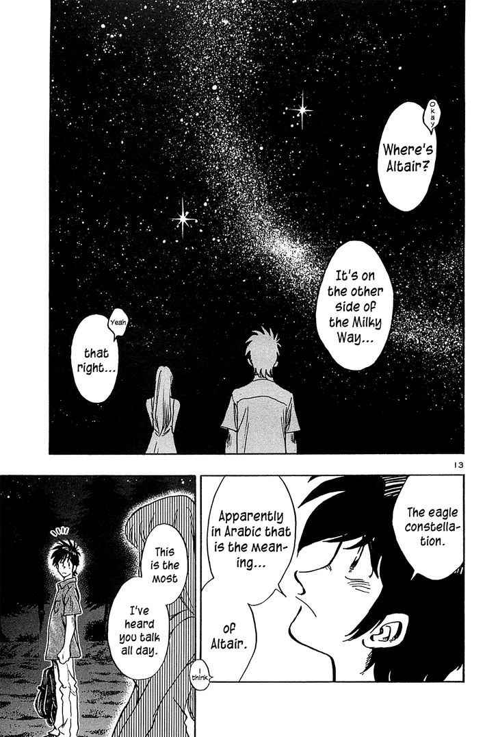 Hoshi No Furu Machi - Vol.4 Chapter 32 : Even Then It Doesn T Matter