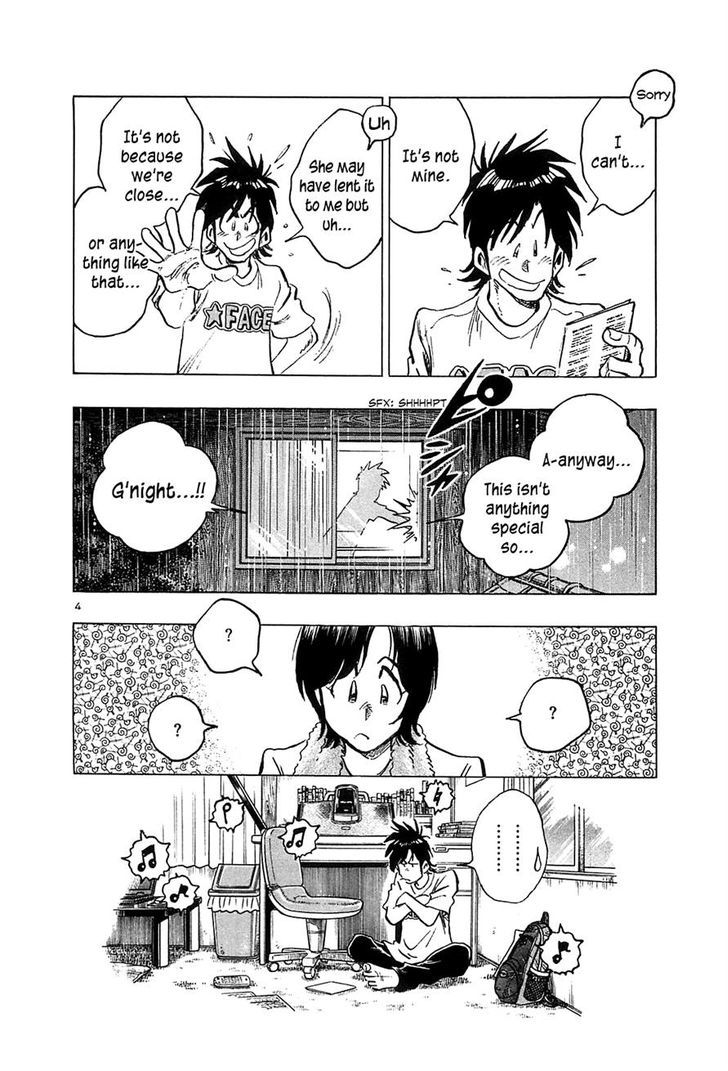 Hoshi No Furu Machi - Vol.3 Chapter 23 : Pokerface