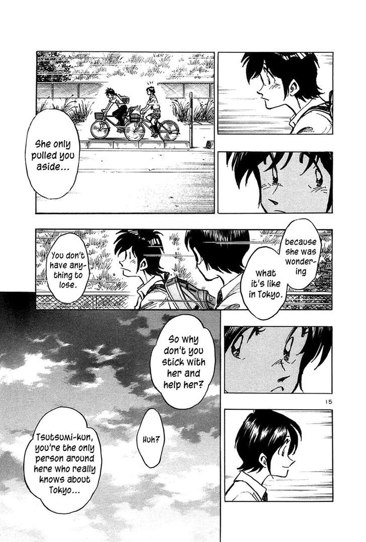 Hoshi No Furu Machi - Vol.3 Chapter 23 : Pokerface