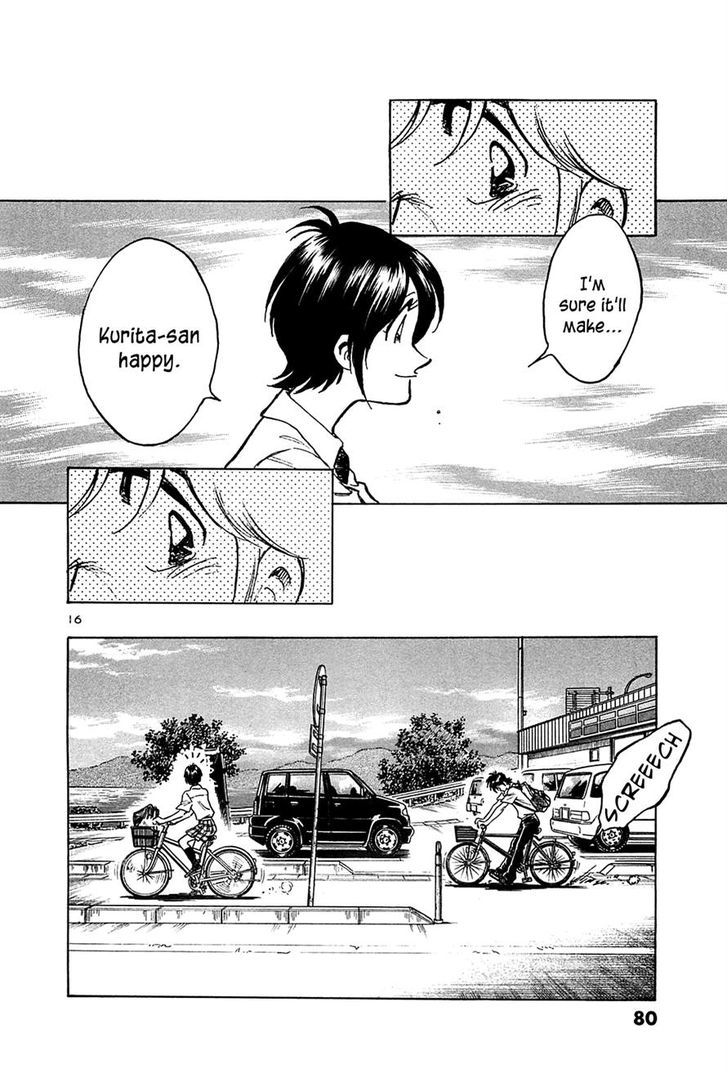 Hoshi No Furu Machi - Vol.3 Chapter 23 : Pokerface