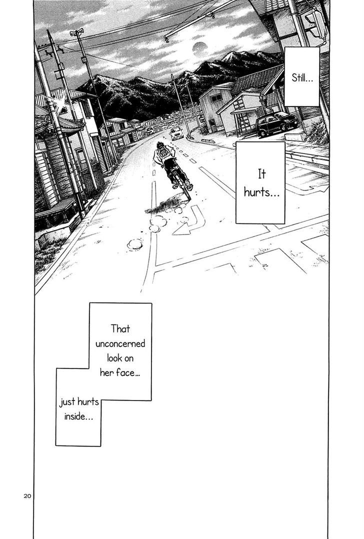 Hoshi No Furu Machi - Vol.3 Chapter 23 : Pokerface