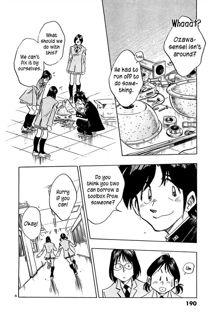 Hoshi No Furu Machi - Vol.6 Chapter 59 : Having Watched The Stars