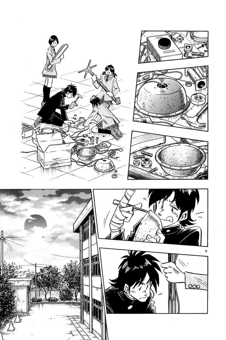 Hoshi No Furu Machi - Vol.6 Chapter 59 : Having Watched The Stars