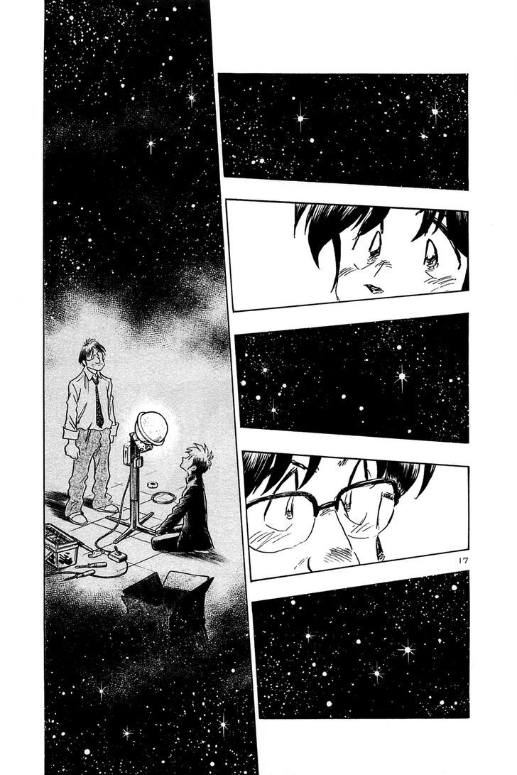 Hoshi No Furu Machi - Vol.6 Chapter 59 : Having Watched The Stars