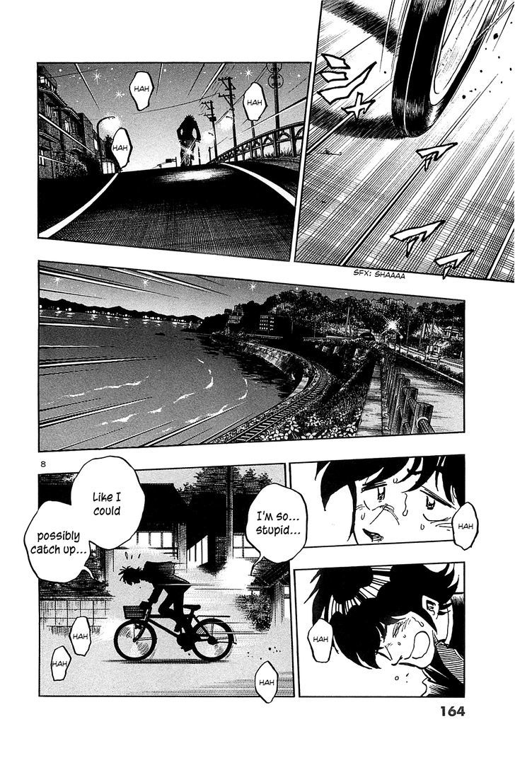 Hoshi No Furu Machi - Vol.5 Chapter 47 : Run, Kotaro!