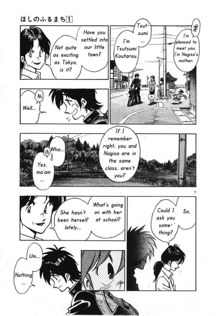 Hoshi No Furu Machi - Vol.1 Chapter 9 : The Goodbye Bus