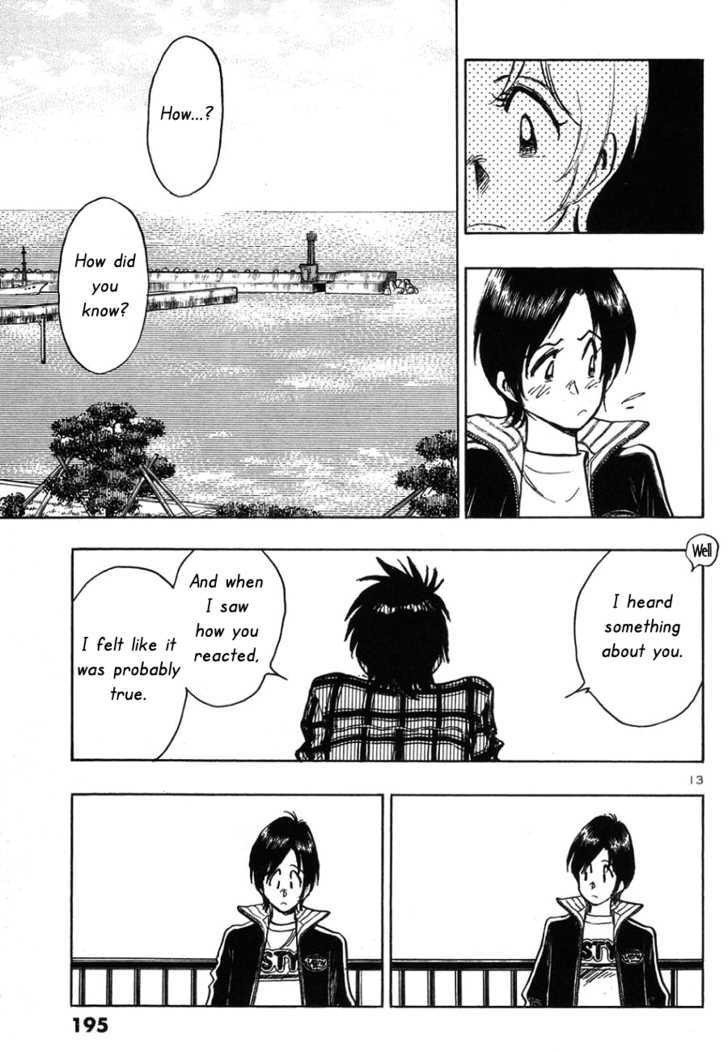 Hoshi No Furu Machi - Vol.1 Chapter 9 : The Goodbye Bus