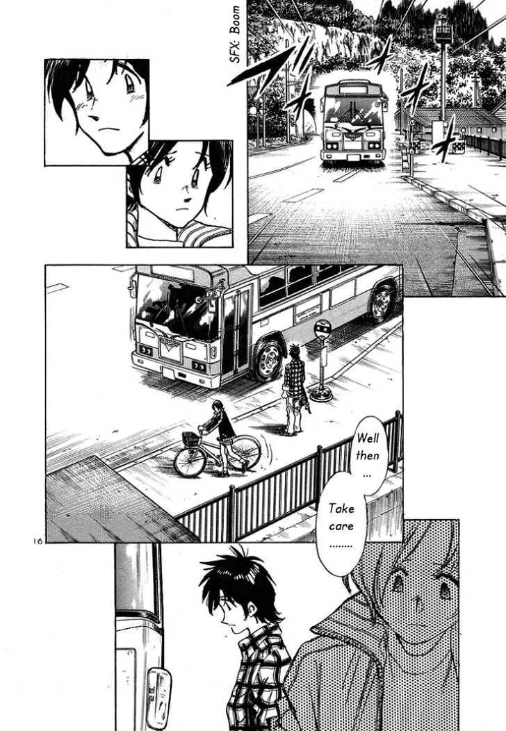 Hoshi No Furu Machi - Vol.1 Chapter 9 : The Goodbye Bus