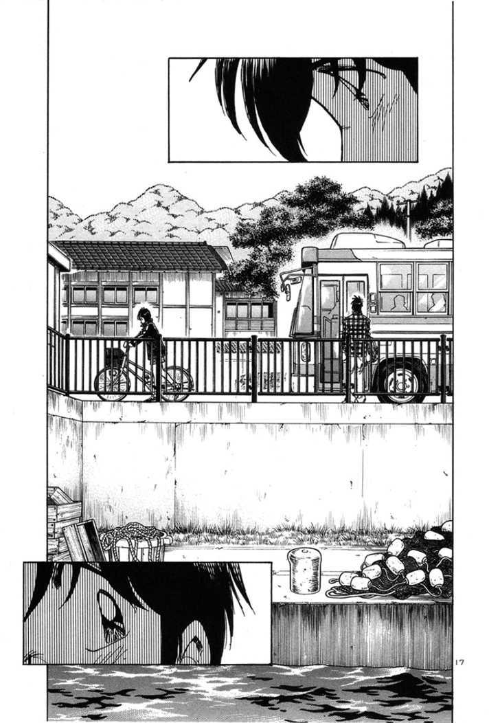 Hoshi No Furu Machi - Vol.1 Chapter 9 : The Goodbye Bus