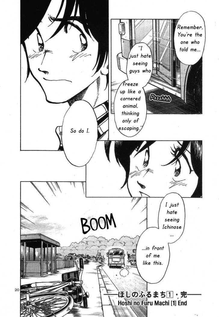 Hoshi No Furu Machi - Vol.1 Chapter 9 : The Goodbye Bus