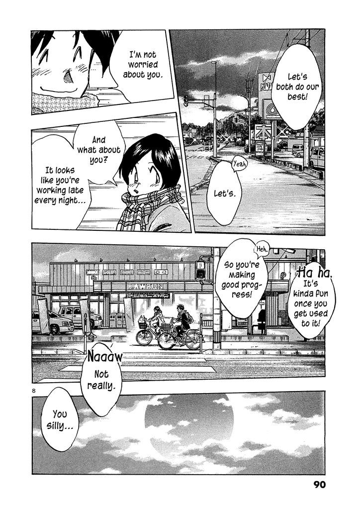 Hoshi No Furu Machi - Vol.7 Chapter 64 : Notice!