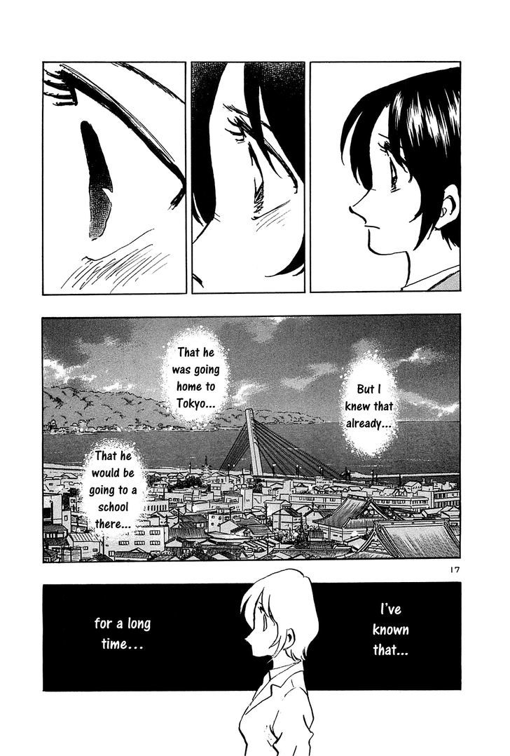 Hoshi No Furu Machi - Vol.7 Chapter 64 : Notice!