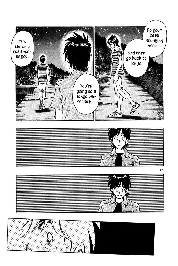 Hoshi No Furu Machi - Vol.3 Chapter 28 : Just By You Being There