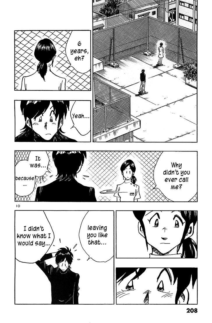 Hoshi No Furu Machi - Vol.7 Chapter 70 : The Town Of Falling Stars