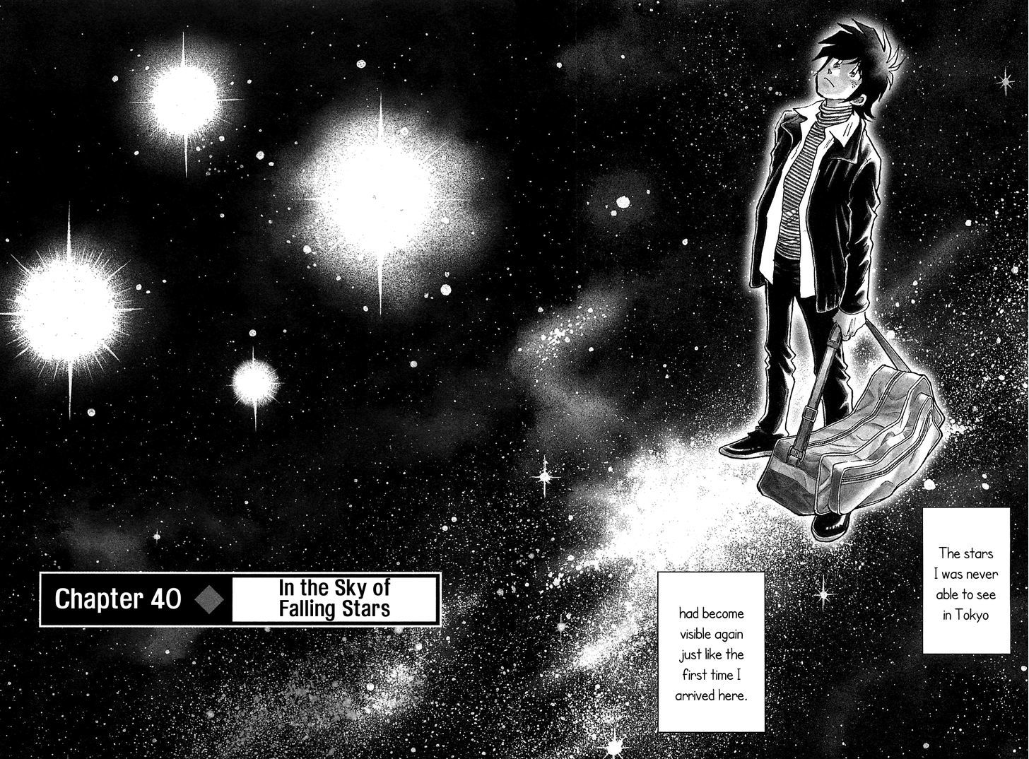 Hoshi No Furu Machi - Vol.5 Chapter 40 : In The Sky Of Falling Stars