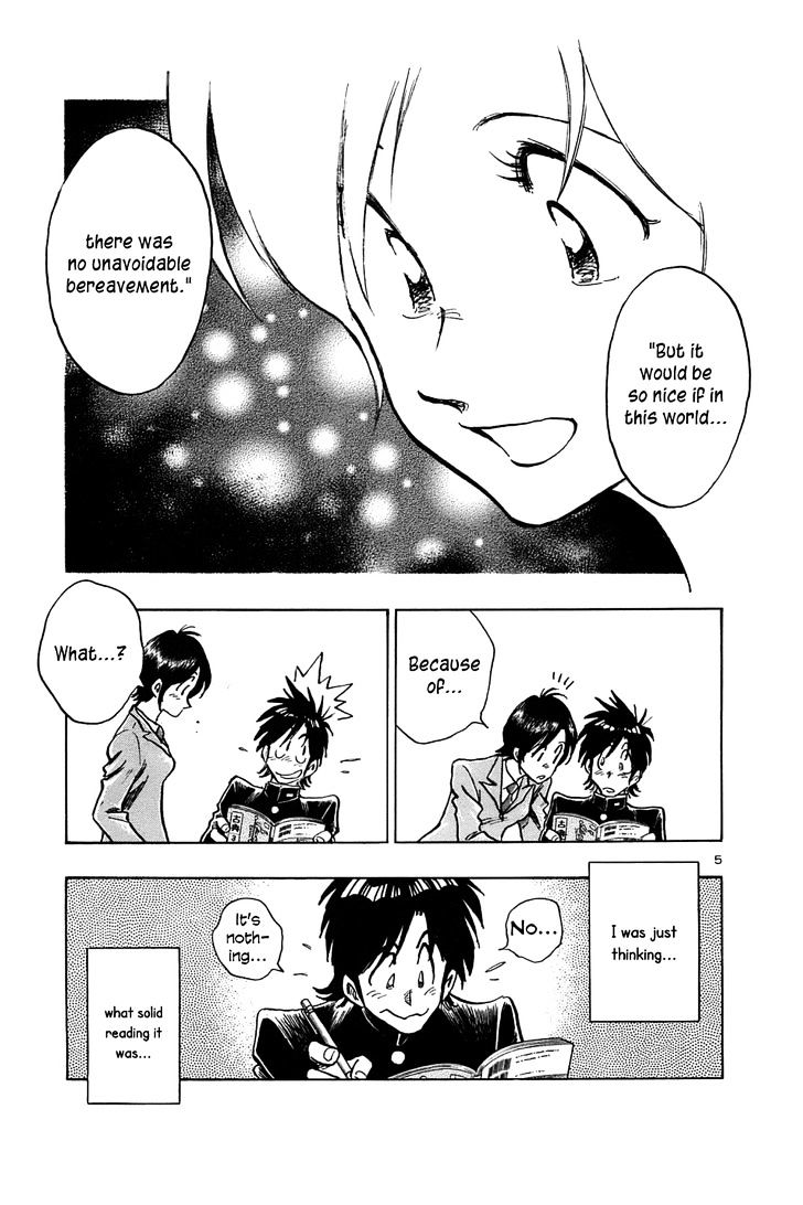 Hoshi No Furu Machi - Vol.2 Chapter 15 : What Will Tomorrow Bring?