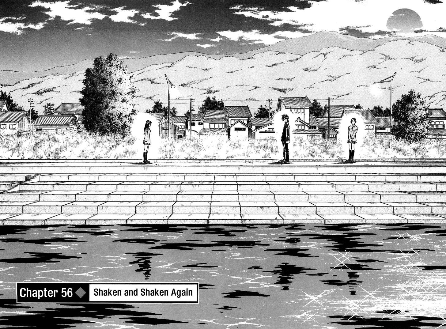 Hoshi No Furu Machi - Vol.6 Chapter 56 : Shaken And Shaken Again