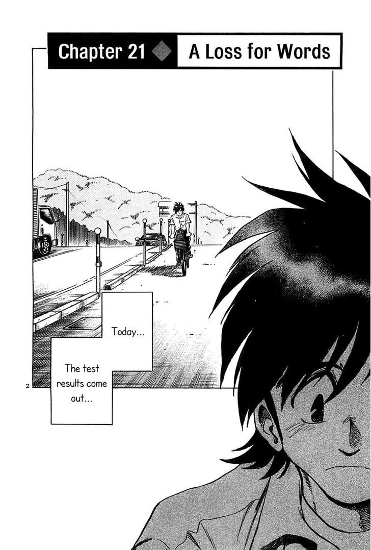 Hoshi No Furu Machi - Vol.3 Chapter 21 : Loss For Words