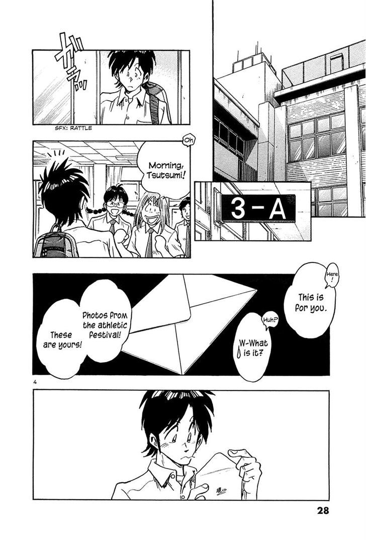 Hoshi No Furu Machi - Vol.3 Chapter 21 : Loss For Words