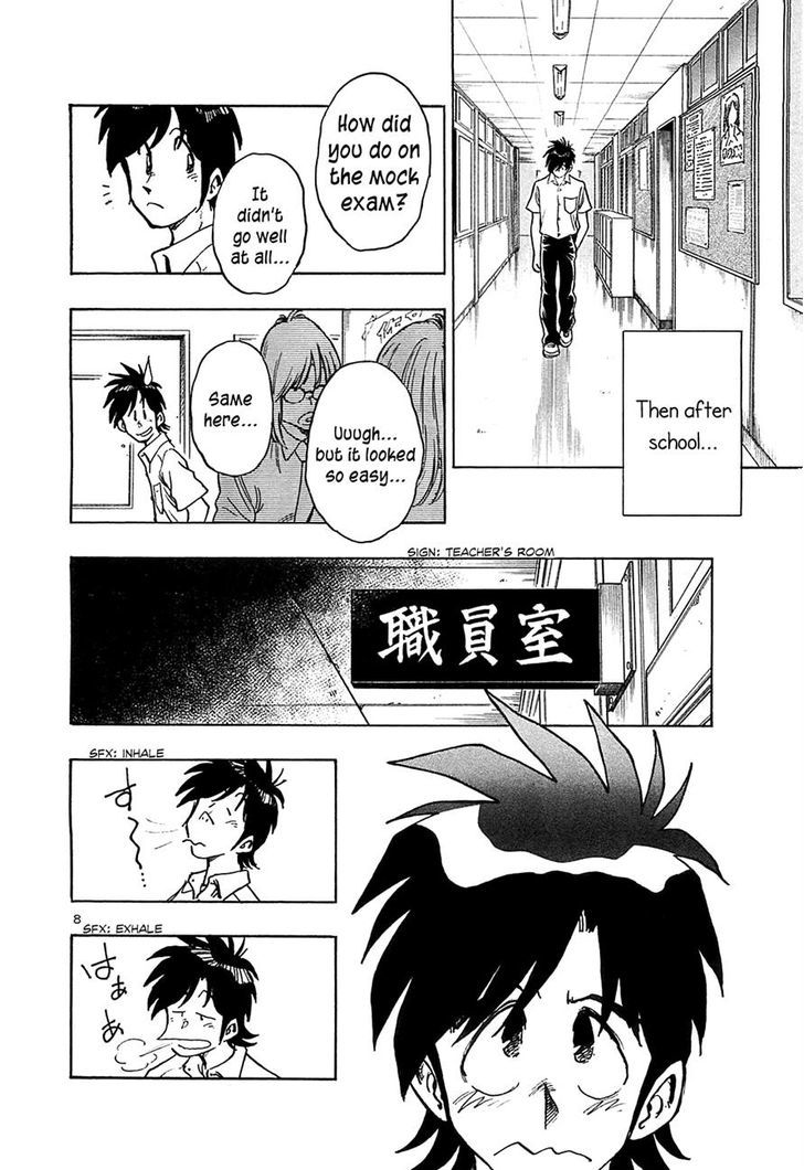 Hoshi No Furu Machi - Vol.3 Chapter 21 : Loss For Words