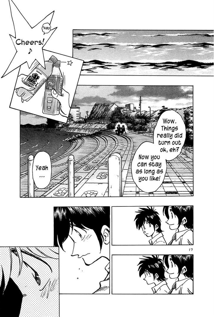 Hoshi No Furu Machi - Vol.3 Chapter 21 : Loss For Words