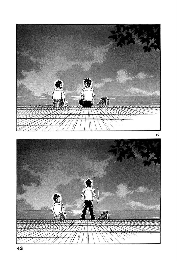 Hoshi No Furu Machi - Vol.3 Chapter 21 : Loss For Words