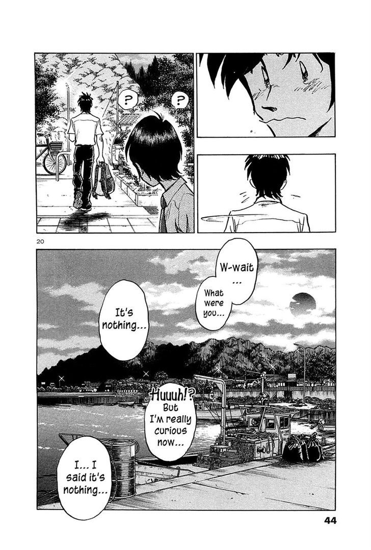 Hoshi No Furu Machi - Vol.3 Chapter 21 : Loss For Words