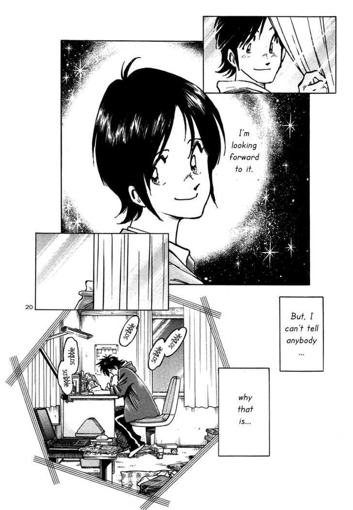 Hoshi No Furu Machi - Vol.1 Chapter 4 : Start Today