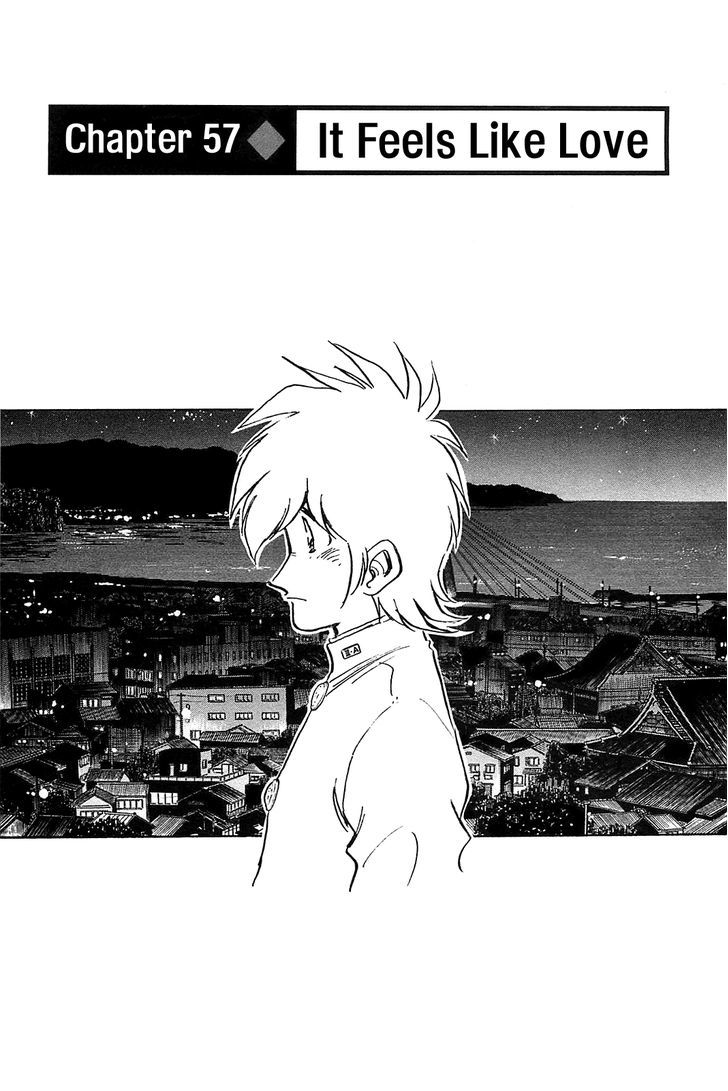 Hoshi No Furu Machi - Vol.6 Chapter 57 : It Feels Like Love