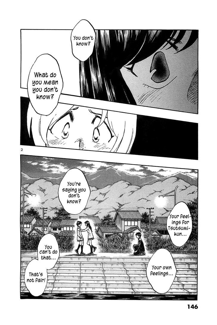 Hoshi No Furu Machi - Vol.6 Chapter 57 : It Feels Like Love