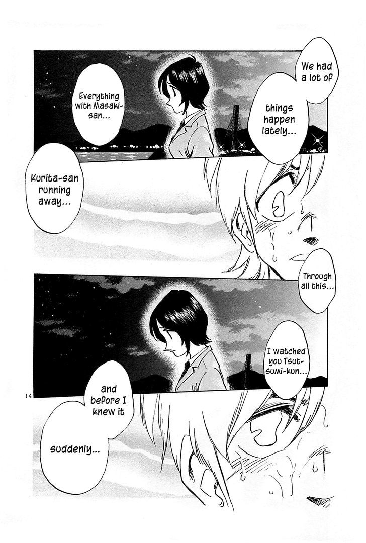 Hoshi No Furu Machi - Vol.6 Chapter 57 : It Feels Like Love